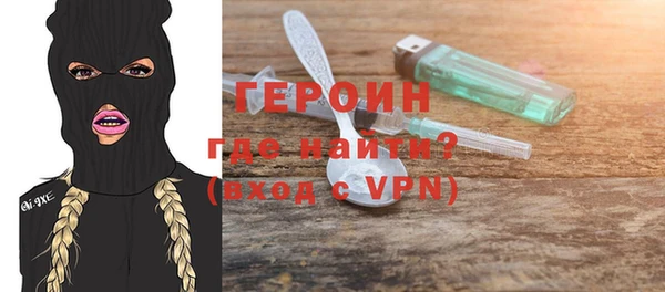 хмурый Алексеевка