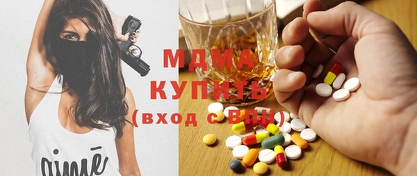 круглые Алексин