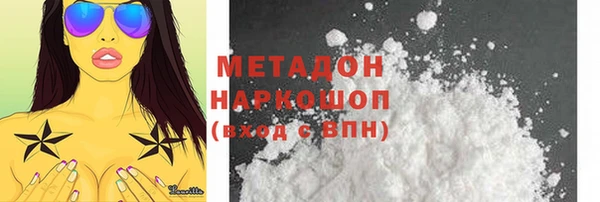 a pvp Алзамай