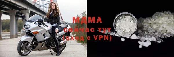 хмурый Алексеевка
