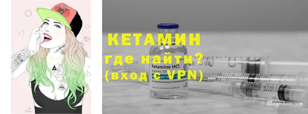 наркотики Пролетарск