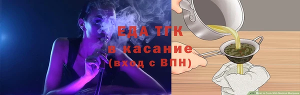 a pvp Алзамай