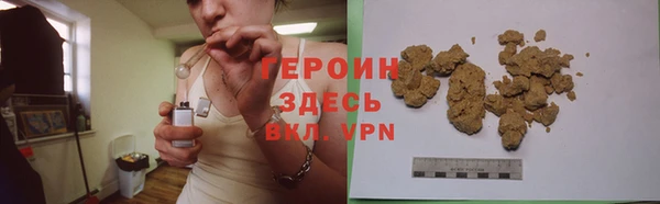 a pvp Алзамай