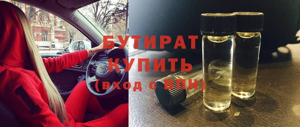 круглые Алексин