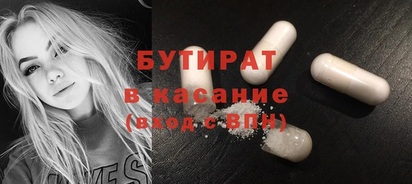 круглые Алексин