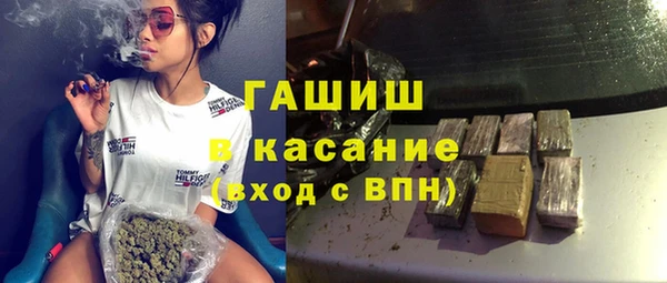 круглые Алексин