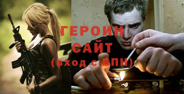хмурый Алексеевка