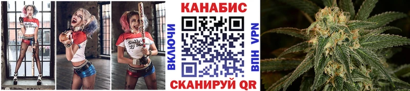 ОМГ ОМГ ТОР  Чапаевск  Бошки Шишки MAZAR  цена  